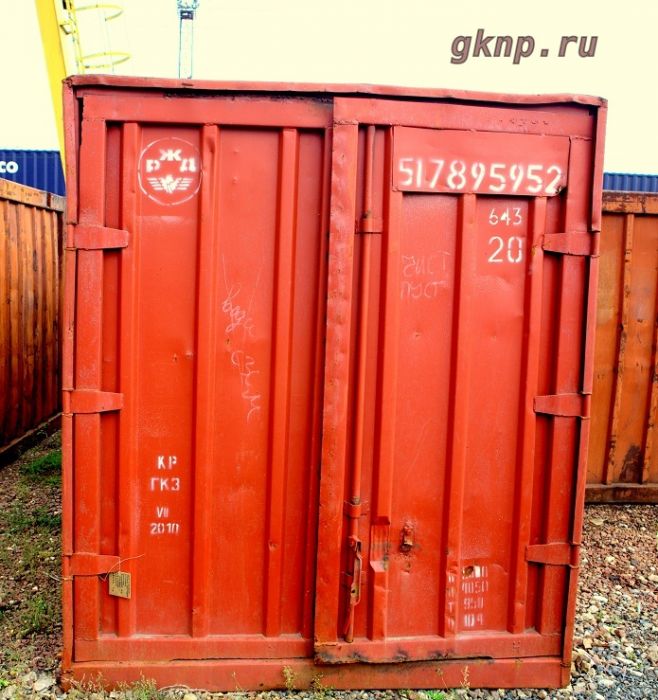 Купить контейнер б у авито. Железнодорожный контейнер 3т Брянск. Контейнер 3 т 5 т. Контейнер 3 тонны ЗИЛ. Контейнер 5 тонн.